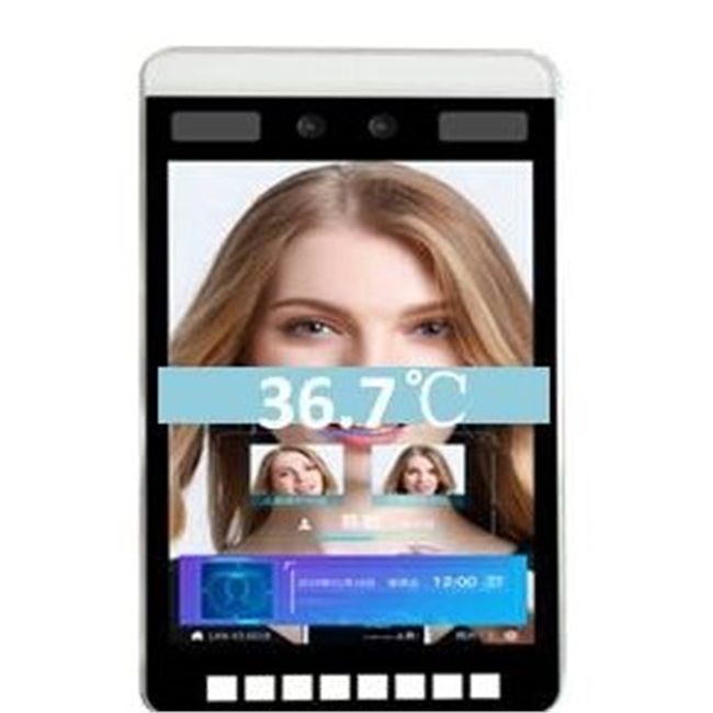 Gatekeeper for Wall Mount or Tripod